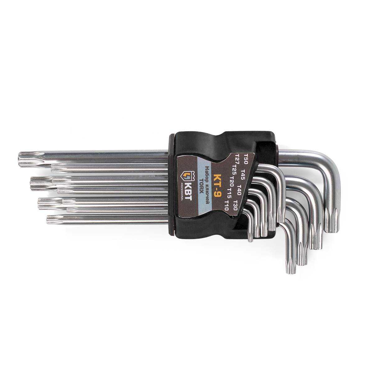 Набор ключей TORX серия KBT-PROFESSIONAL Набор ключей TORX серия KBT-PROFESSIONAL